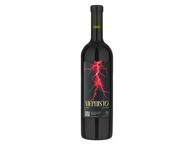 Gamay Mephisto AOC